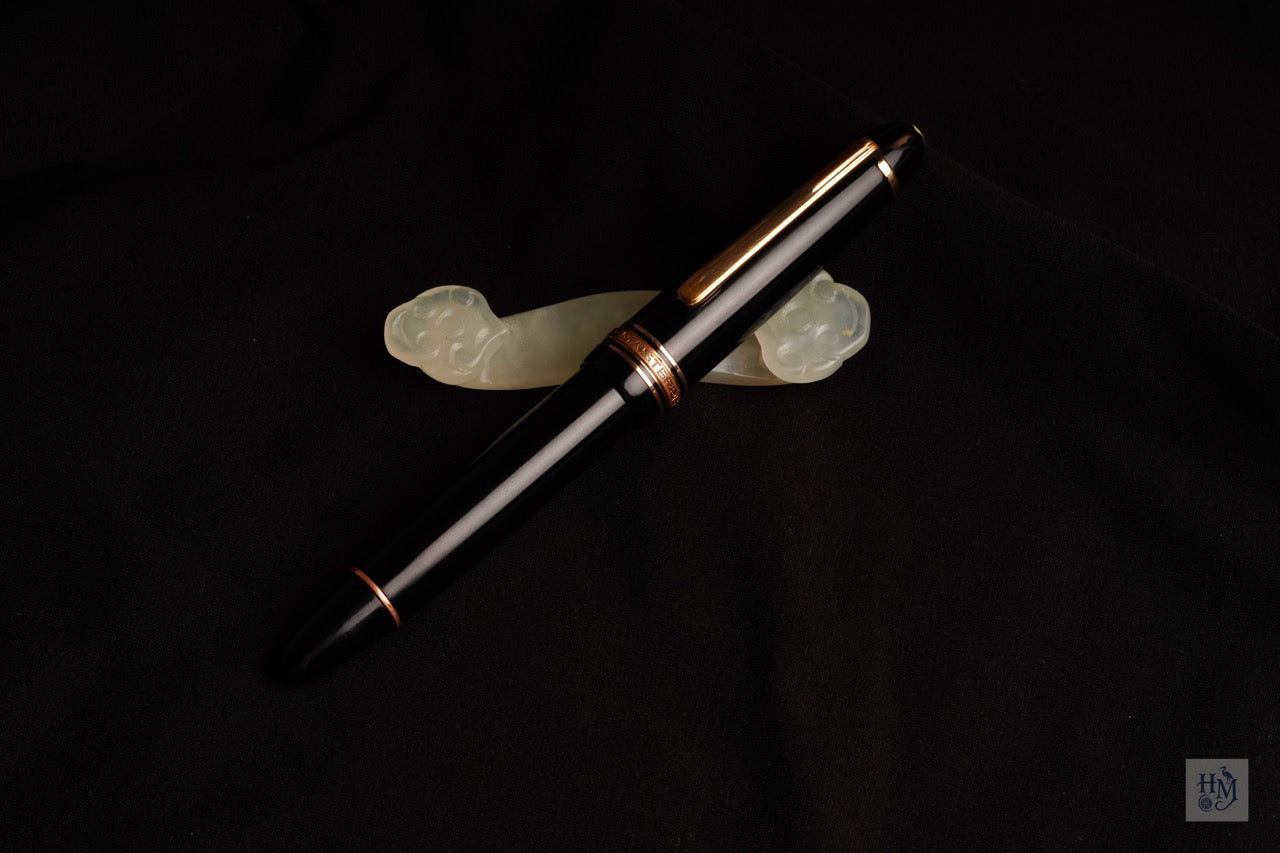 Montblanc 146 1955-1960, Black Celluloid GPT, #6 14C F Nib