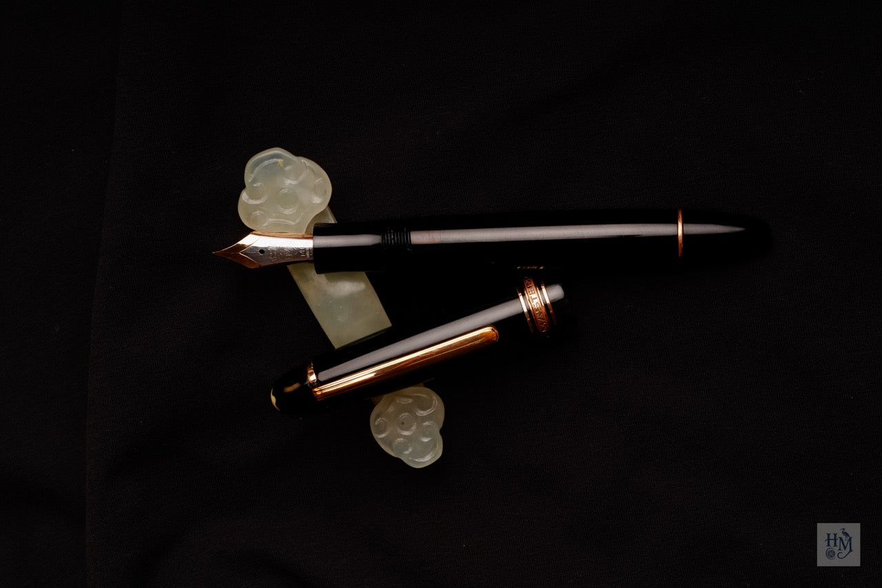 Montblanc 146 1955-1960, Black Celluloid GPT, #6 14C F Nib