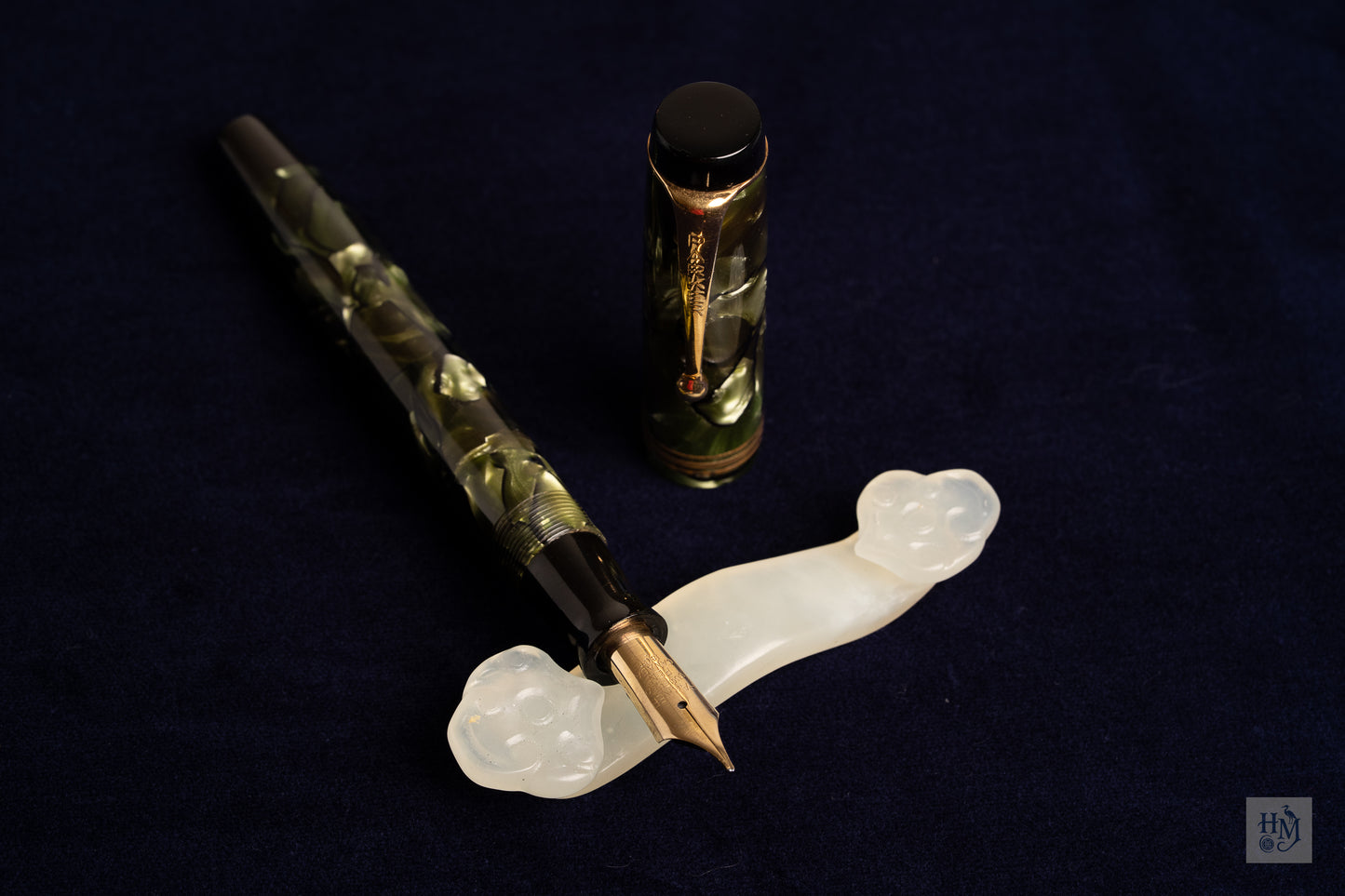 Parker Duofold Senior Streamline, Sea Green and Pearl Celluloid GPT, #6 18k Flex