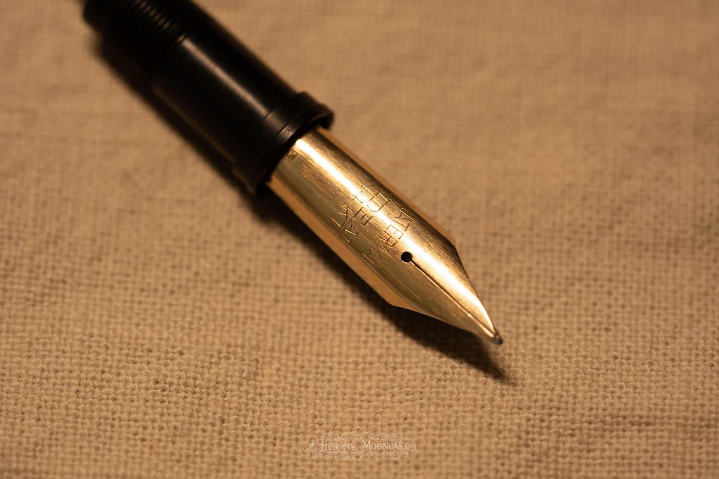 Jowo 6 Nib Unit | Waterman's | #5 Ideal | 14k Gold | Medium Flex Stub