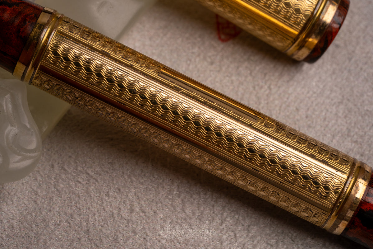 Unic | 1 Safety | Red Mottled French Ebonite, GF Waves Guilloché Overlay | 18ct #2 Flex