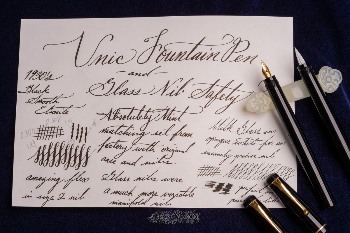 Unic | Fountain Pen & Glass Nib Safety Duo Set | Black Ebonite, Gold Trim | 18ct #2 Flex + #2 Milk Glass