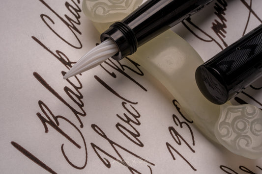 Bayard | Standard Safety | Black Chased Ebonite | #2 Milk Glass Nib