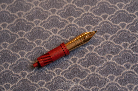 Jowo 6 Nib Unit | Waterman's | #5 Ideal Canada | 14kt Gold | Fine Flex