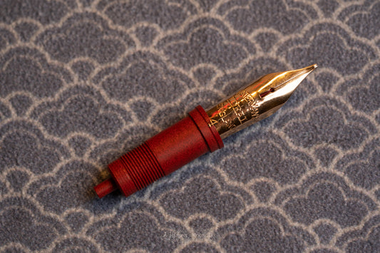 Jowo 6 Nib Unit | Waterman's | #4 England Keyhole | 14ct Gold | Broad Flex Stub